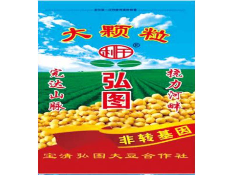 产品中心