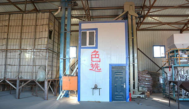 环境展示