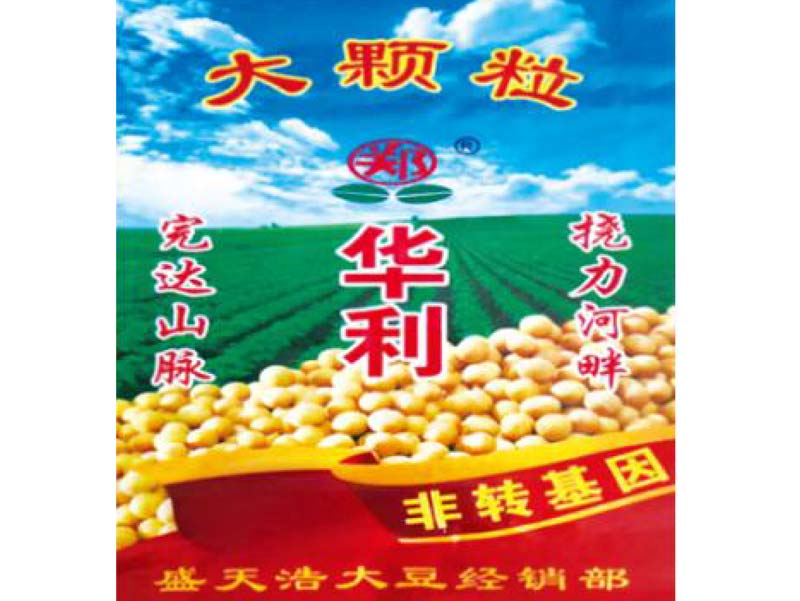 产品中心